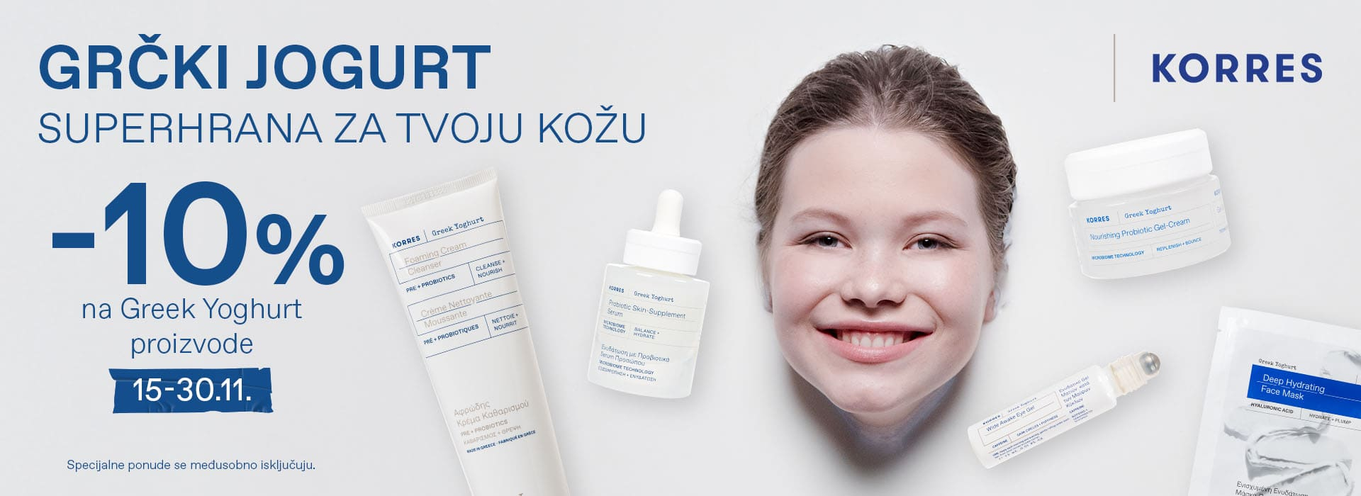 Korres Greek Yoghurt 11/25